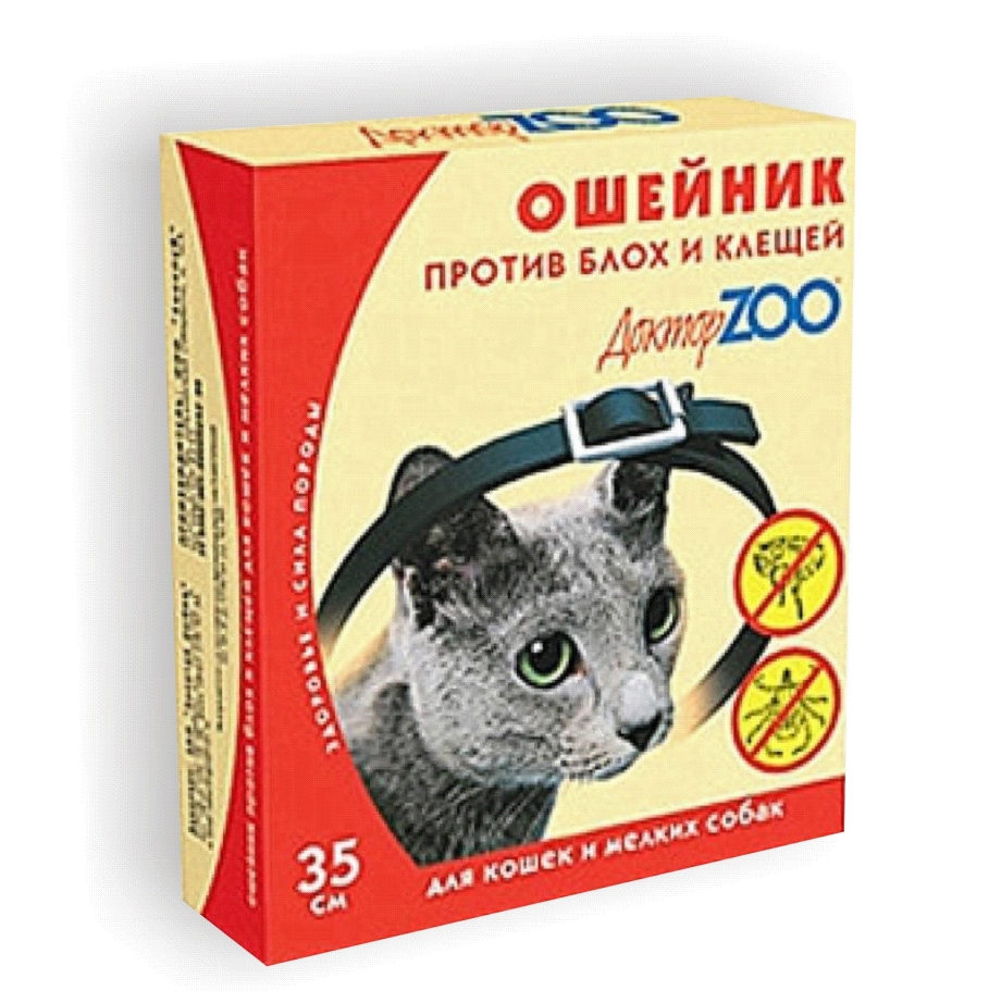 Чистилки от кошачьего волоса