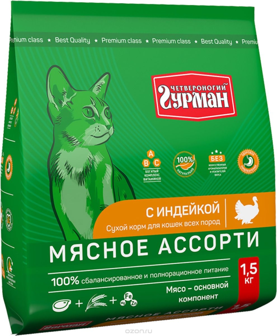 Корм для кошек мясное ассорти