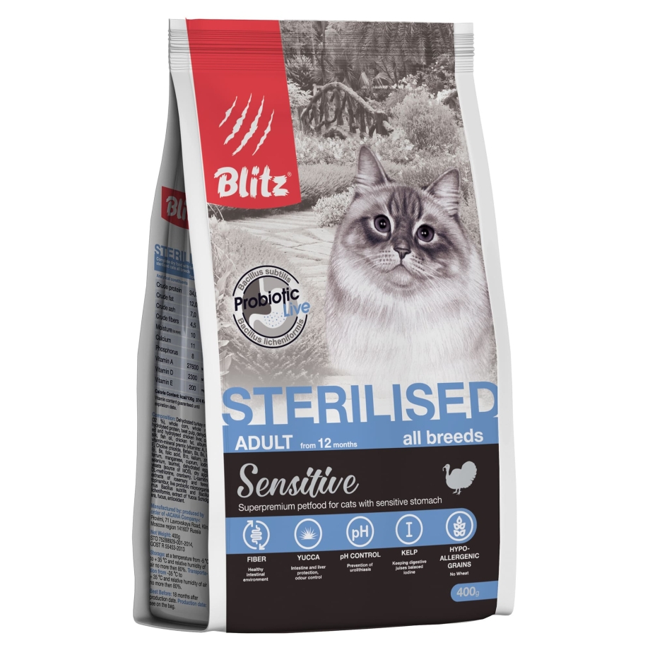 Корм сухой Blitz, для кошек, индейка, 400 г