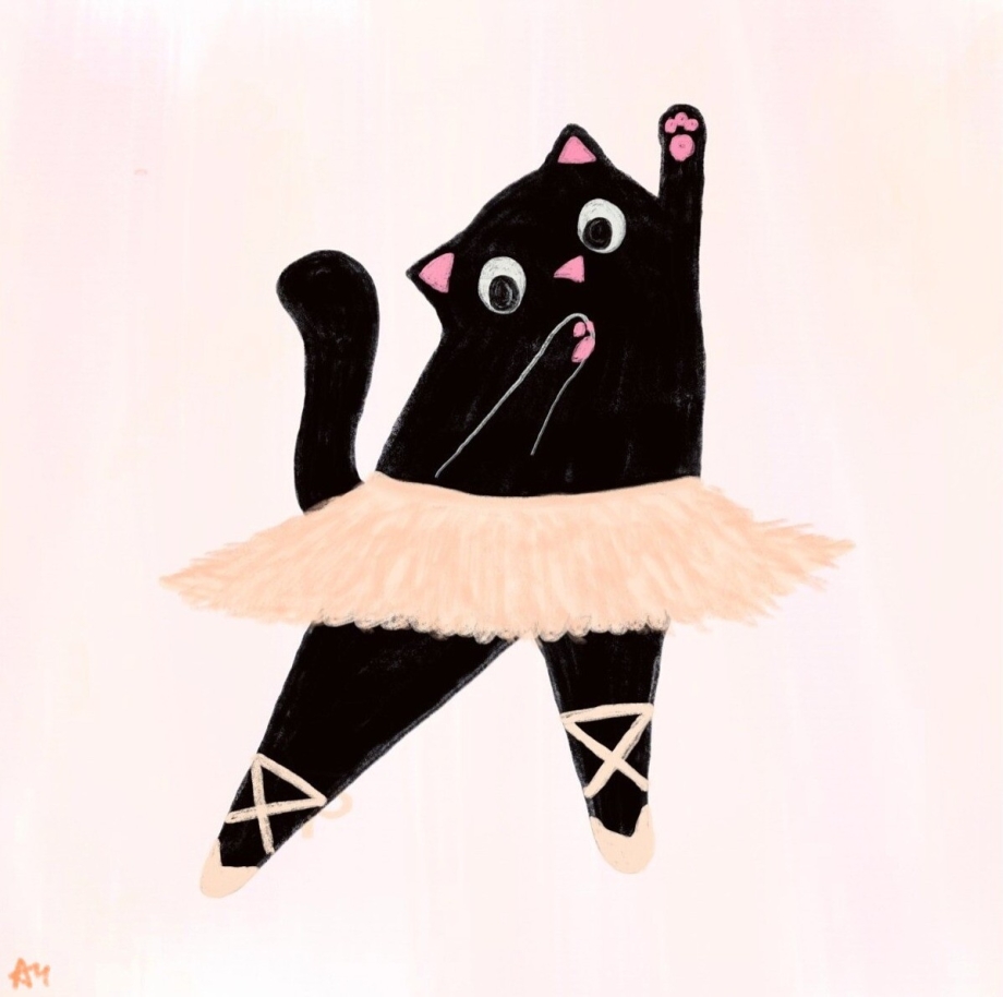 Кошка балерина