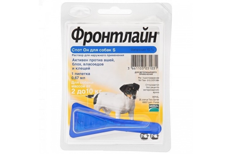 Фронтлайн спот он для кошек 1 пип/уп