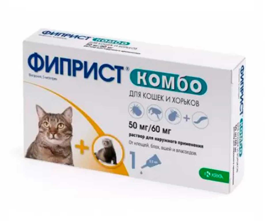 Фронтлайн от глистов для кошек