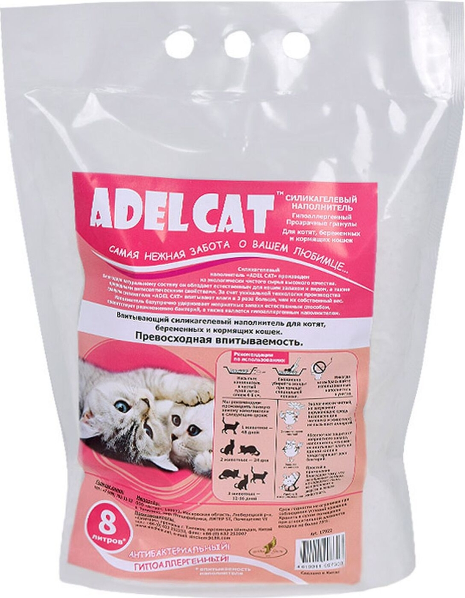 Кошачий наполнитель icat