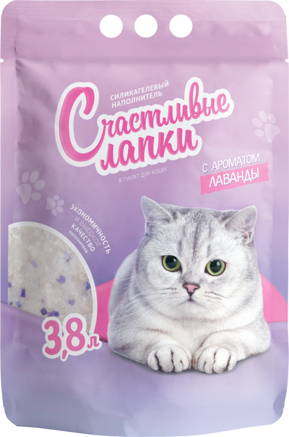 №1 Crystals наполнитель силикагелевый 30л
