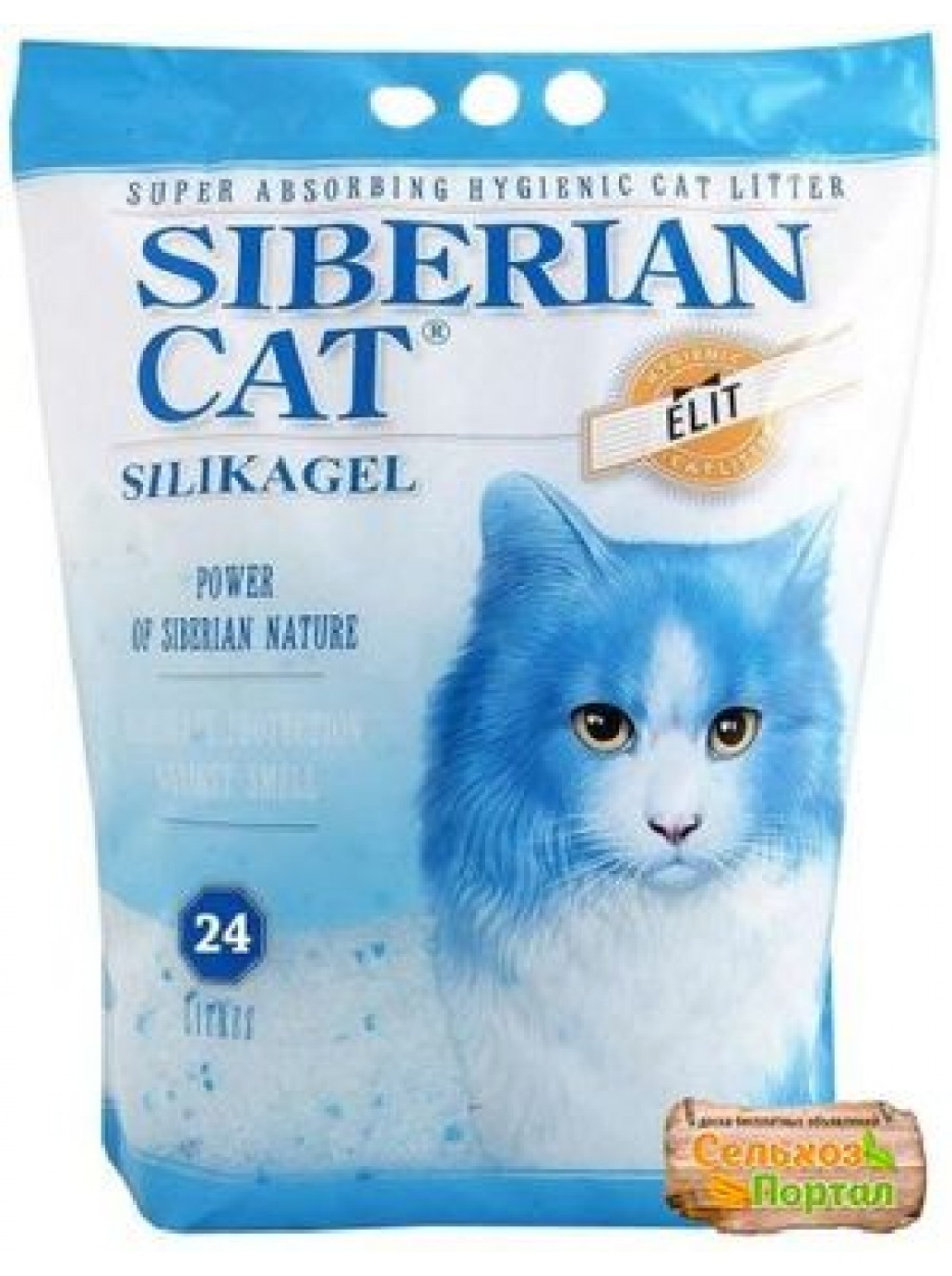 Наполнитель "Сибирская кошка" элита 16л силикагель (синие гранулы)