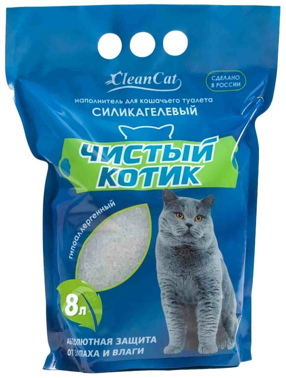 Наполнитель питомец 5л силикагель