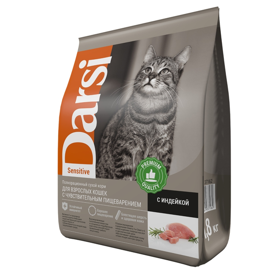 Blitz Adult Cats Turkey Сенситив/сухой корм для взрослых кошек с индейкой/ 2 кг,