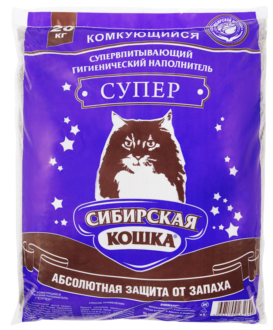 Сибирская кошка наполн. 20кг супер(комкующ.) П/эт