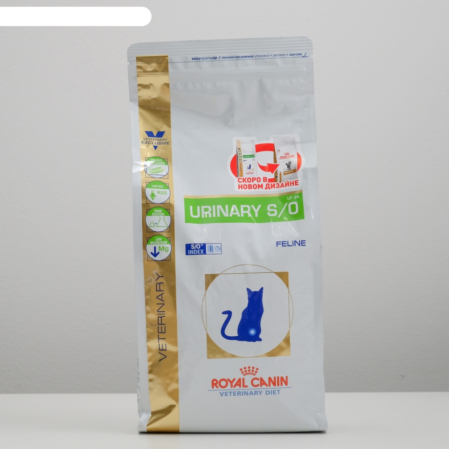 Royal Canin early renal 1,5кг