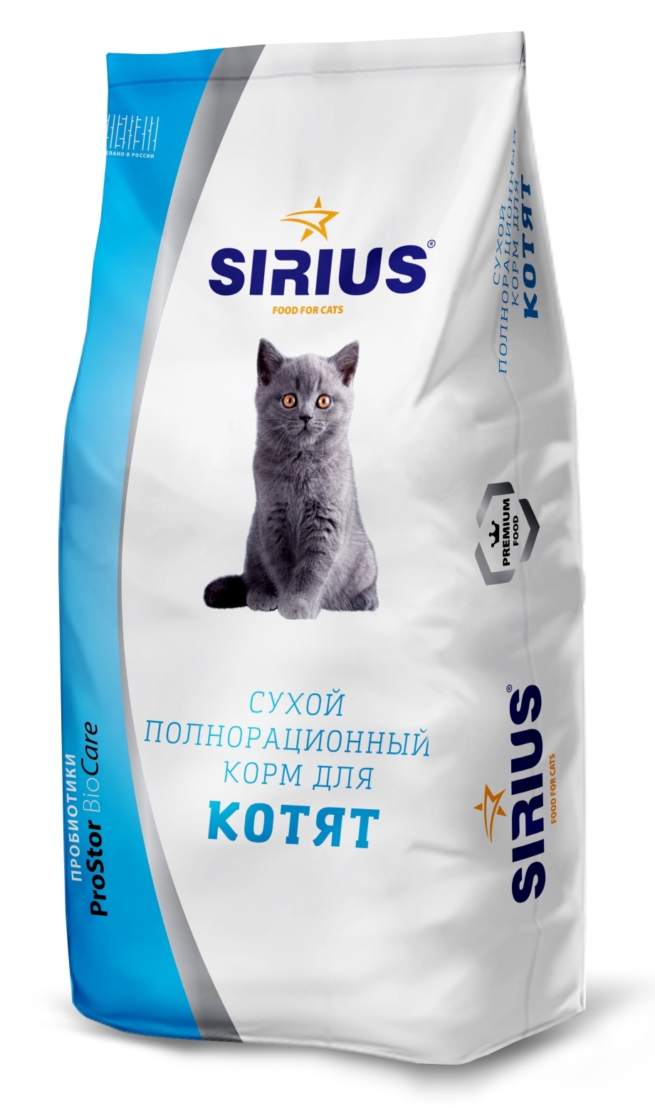 Сириус сухой корм для котят 1.5 кг