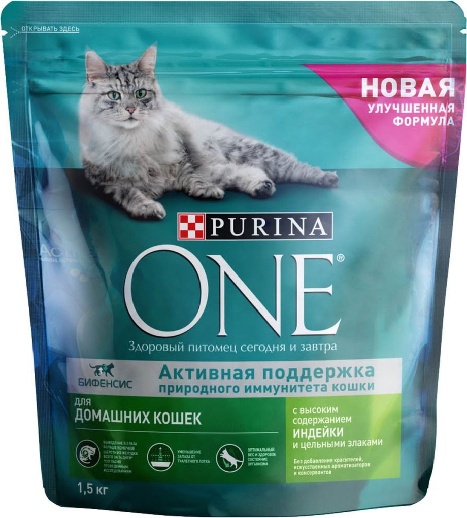 Корм Пурина стерилизованных 1.5 кг