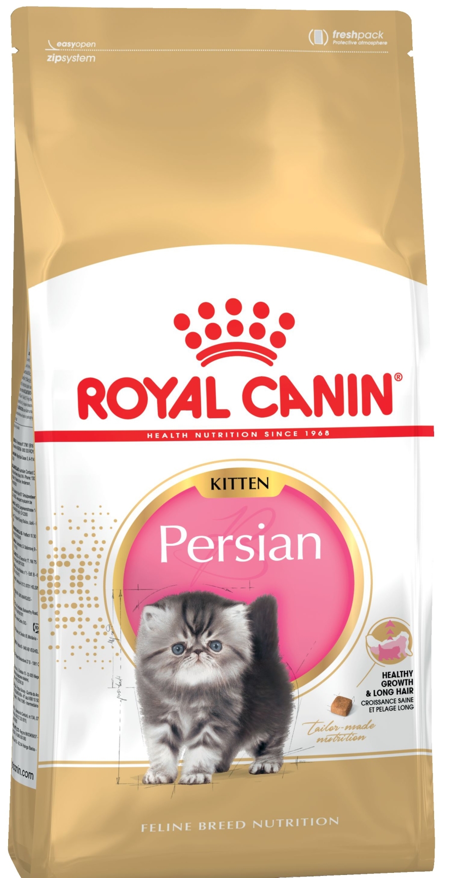 Корм Royal Canin Sphynx, 2 кг