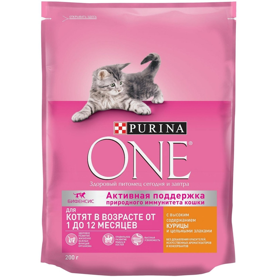 Fitmin Cat for Life Chicken 8 кг