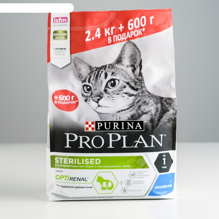 Pro Plan 2,4 для кошек индейка