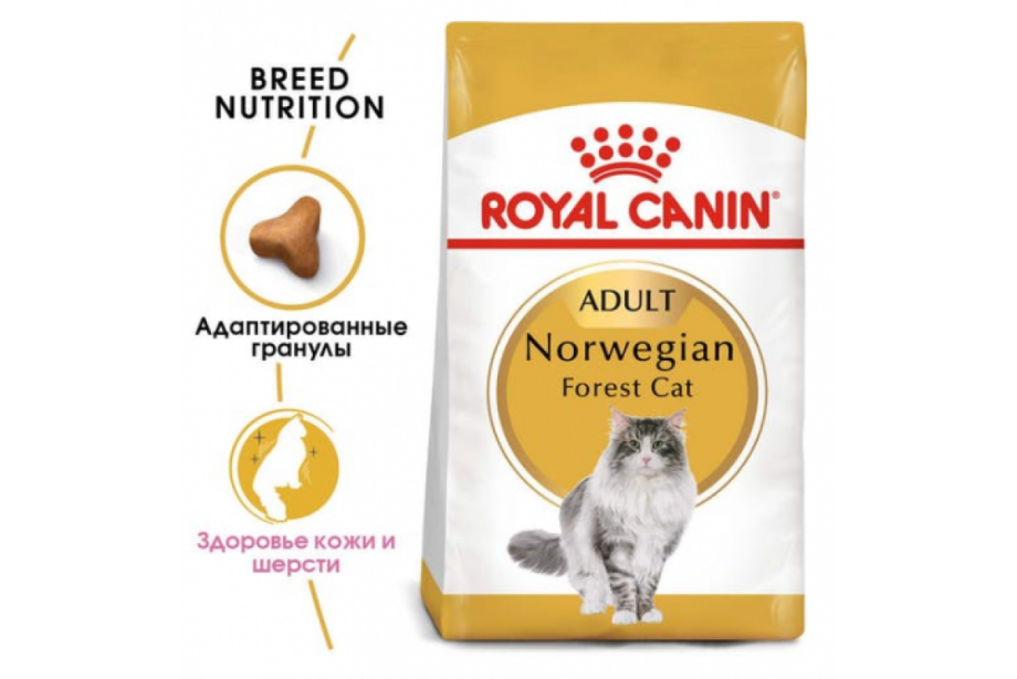 Корм для собак Gina Puppy Elite Turkey&Rice 15кг; 1 шт.