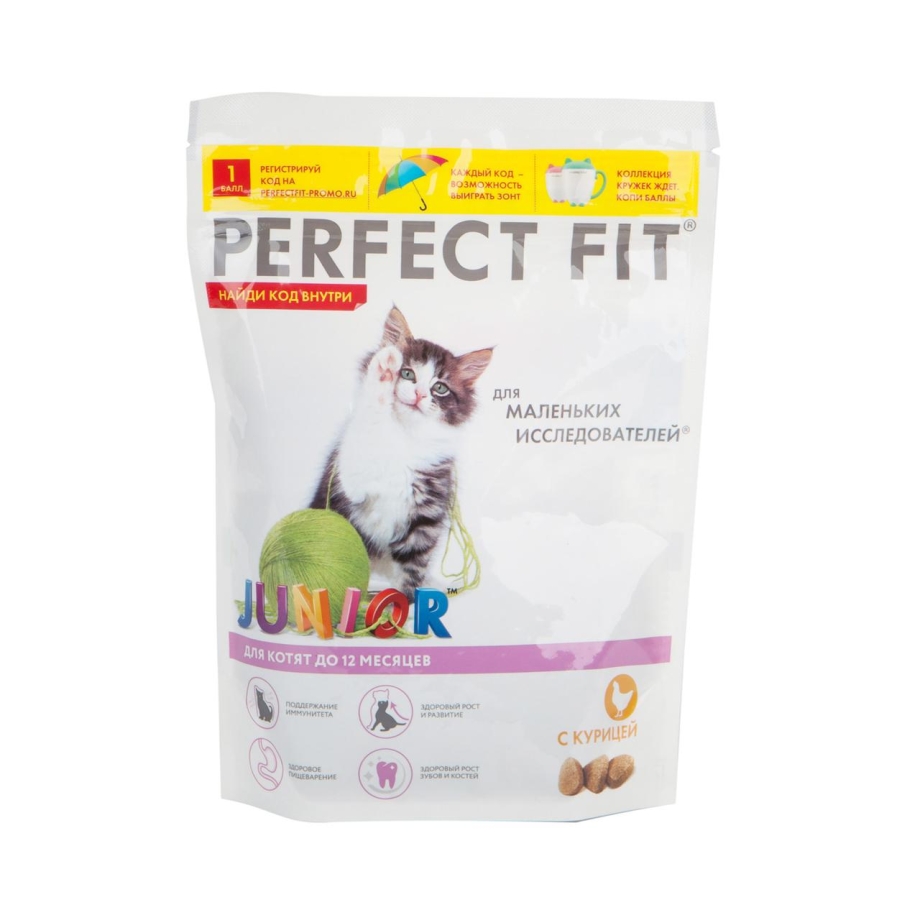 Шампунь 8 in 1 perfect Coat mild Kitten без слез с ароматом детской присыпки для котят 295 мл