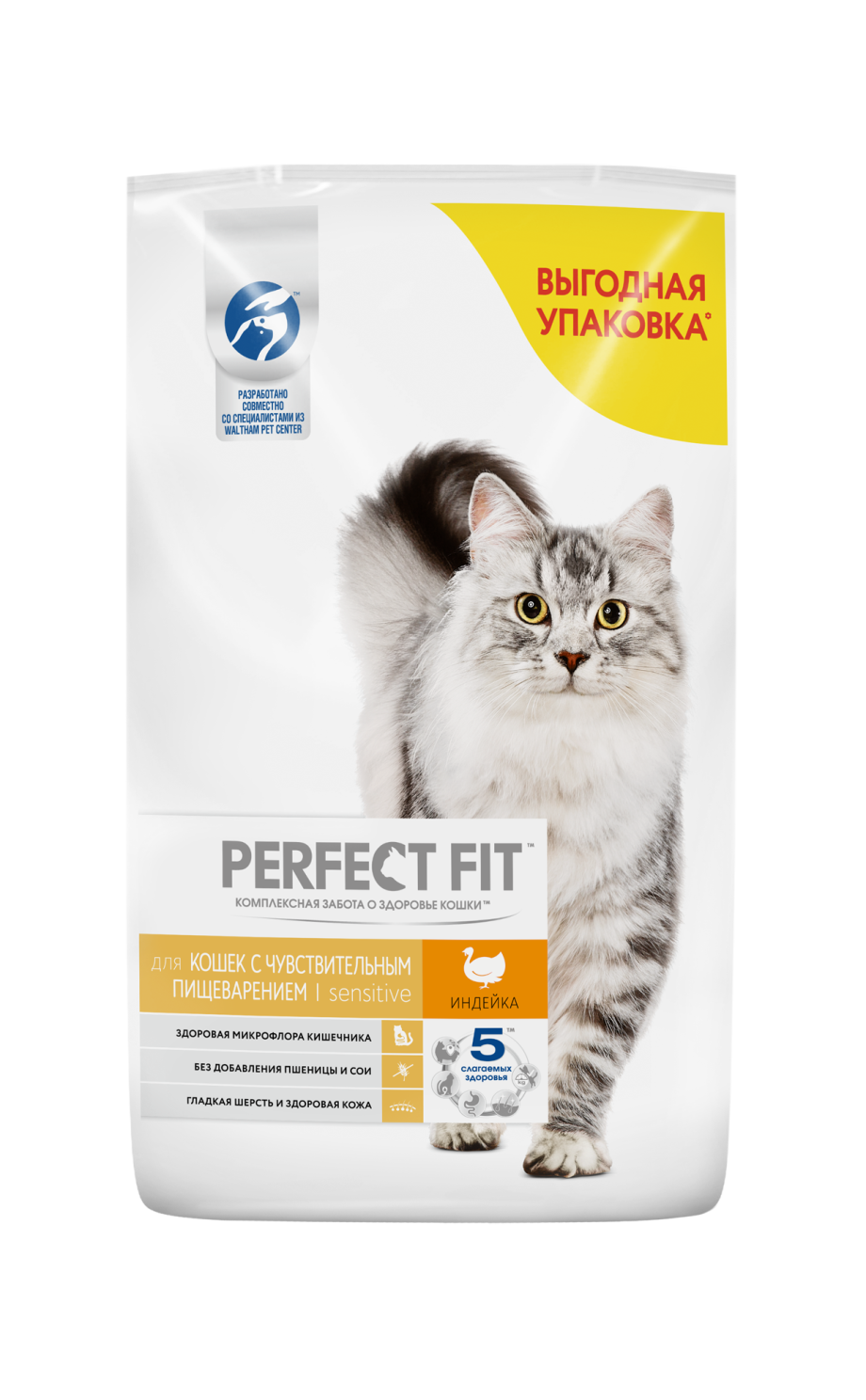 Perfect Fit корм для кошек 650г