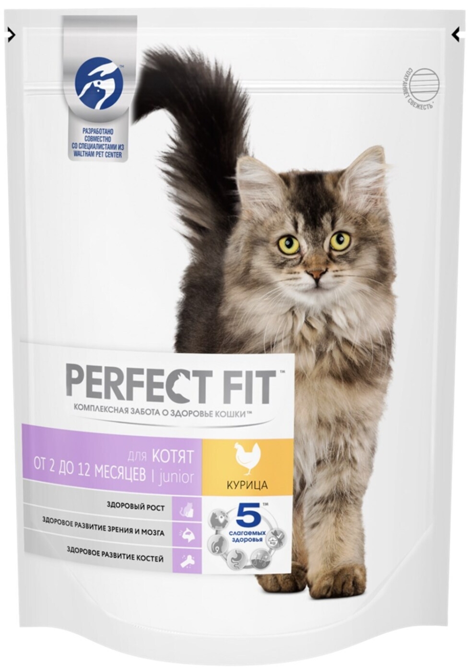 Корм для кошек perfect Fit с лососем 650 г