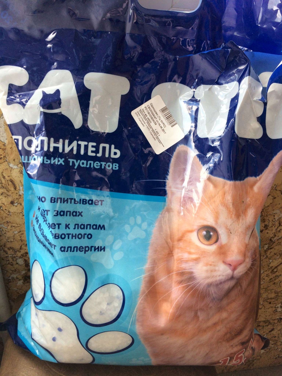 Наполнитель для котов светофор