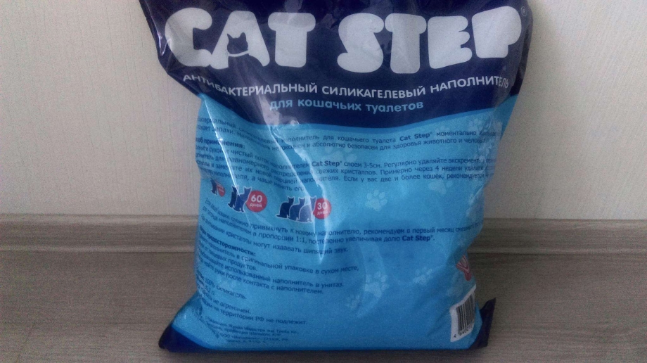 Одноразовый лоток для кошек с наполнителем