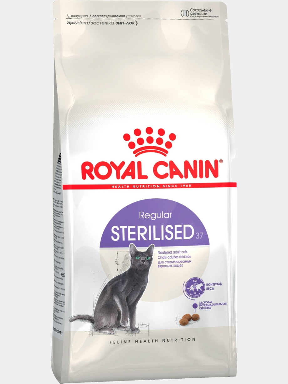 Корм для стерилизованных кошек Royal Canin 37 400 г