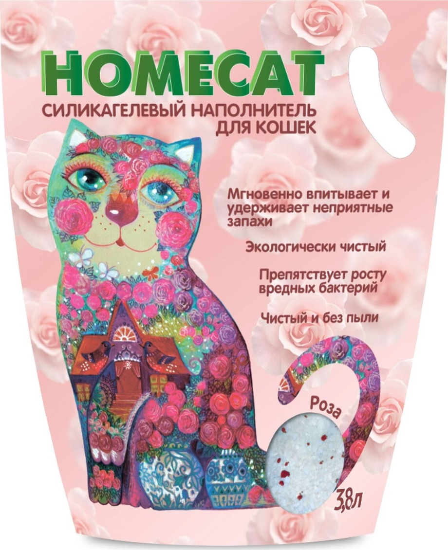 Cat Step впитывающий силикагелевый наполнитель