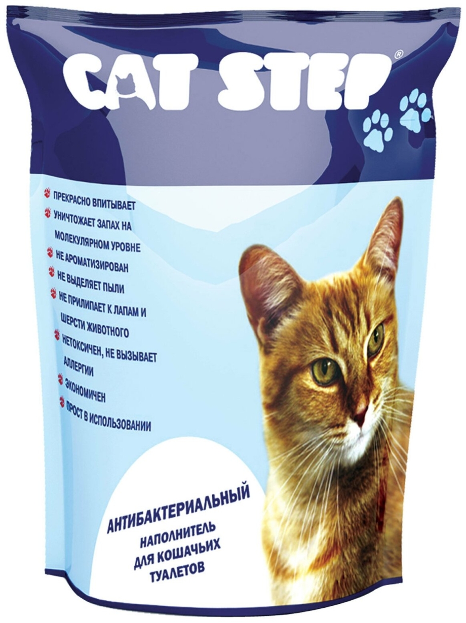 Наполнитель "Homecat" силикагелевый 3,8 л.