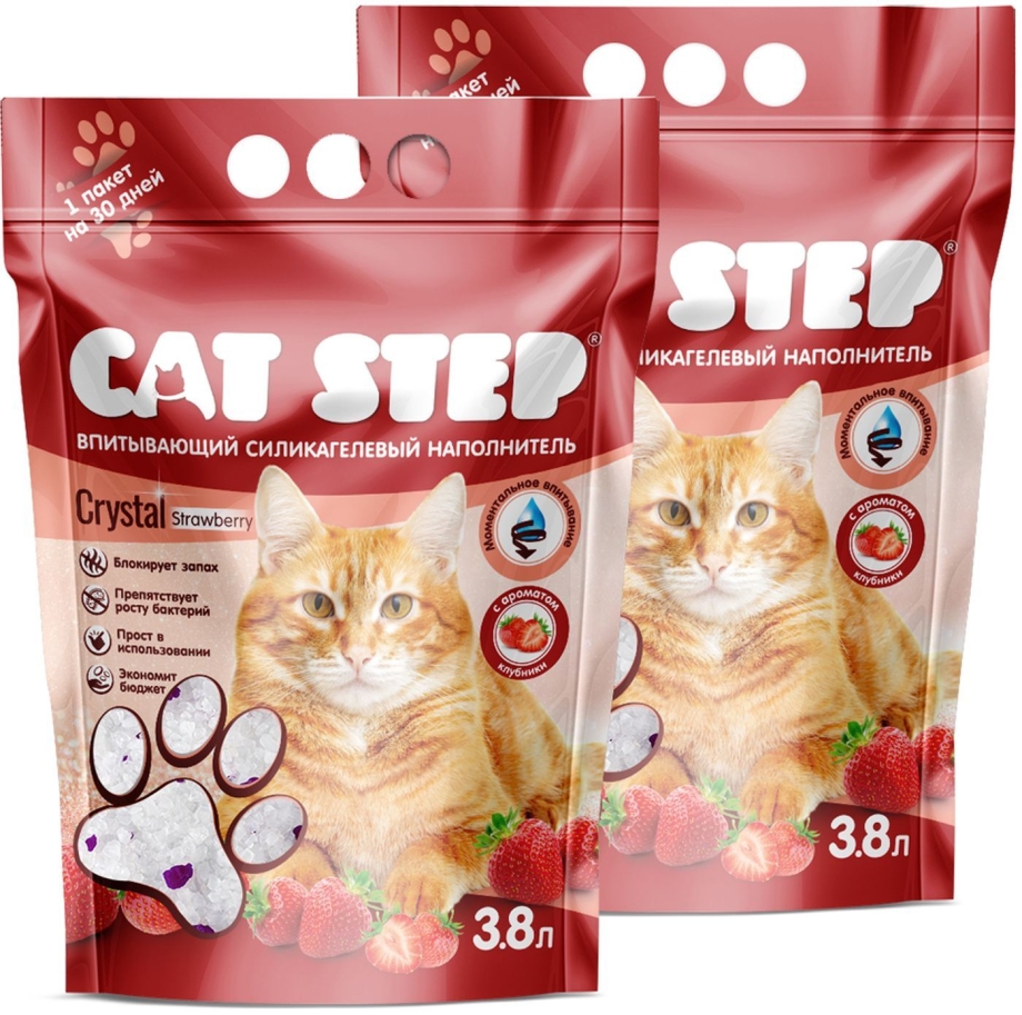 Наполнитель Cats Step Lavanda 15,2