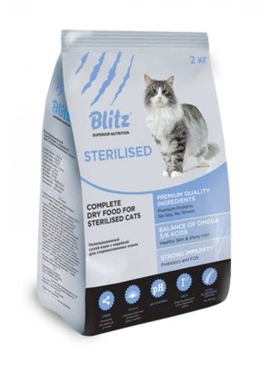 Blitz Adult Cats Turkey Сенситив/сухой корм для взрослых кошек с индейкой/ 2 кг,
