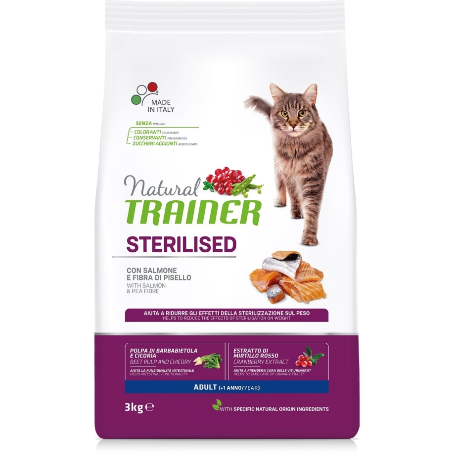 Корм для кошек Trainer natural Adult Cat Sterilised Dry-Cured Ham Dry 1.5 кг