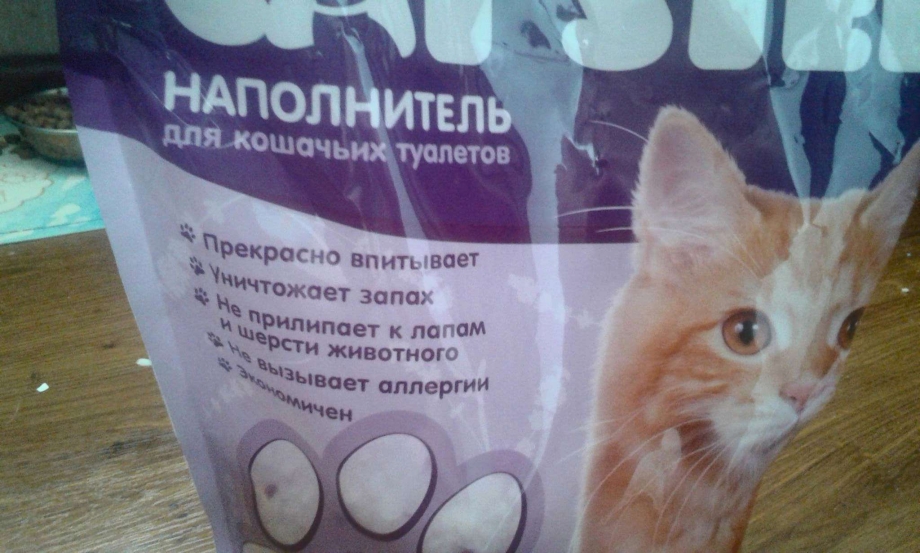 Лоток для кошек Catidea 51х38х25 см