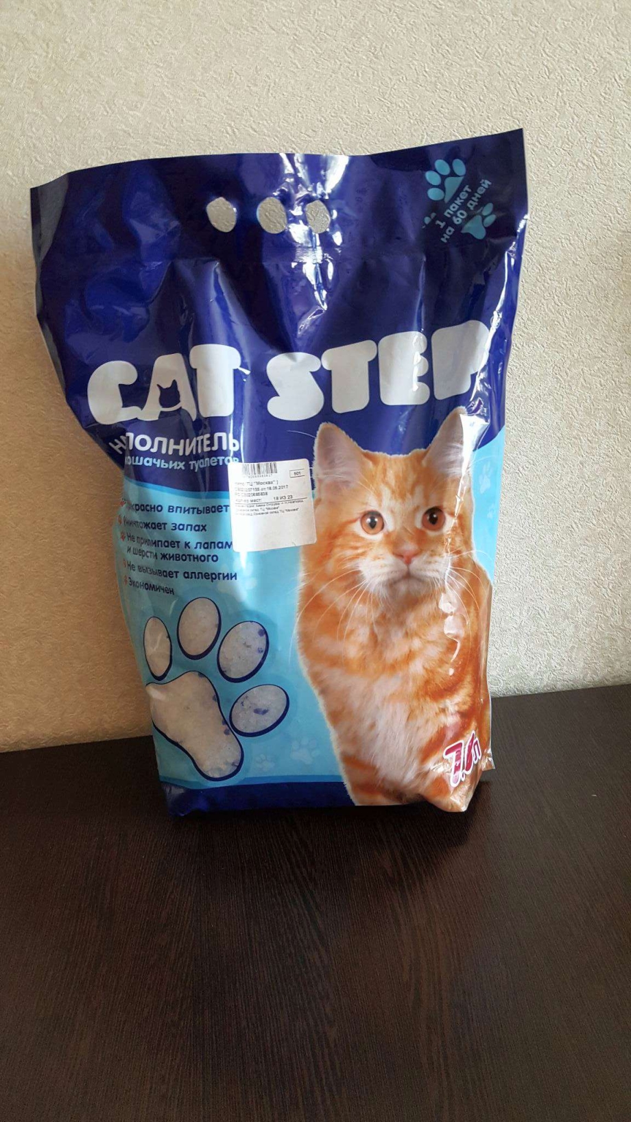 20363005 Cat Step наполнитель силикагель