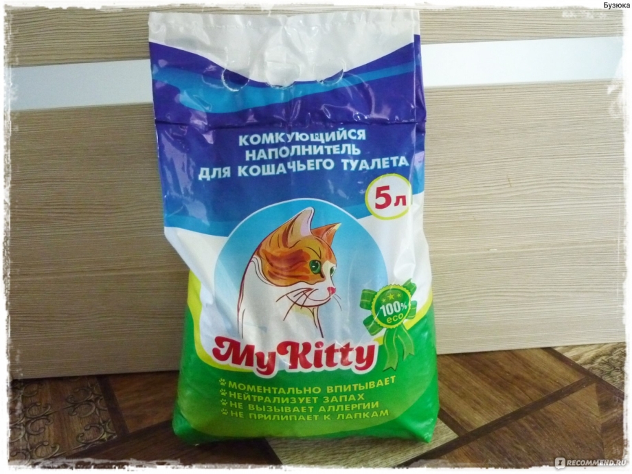 Наполнитель для кошачьего туалета комкующийся my Kitty 5л