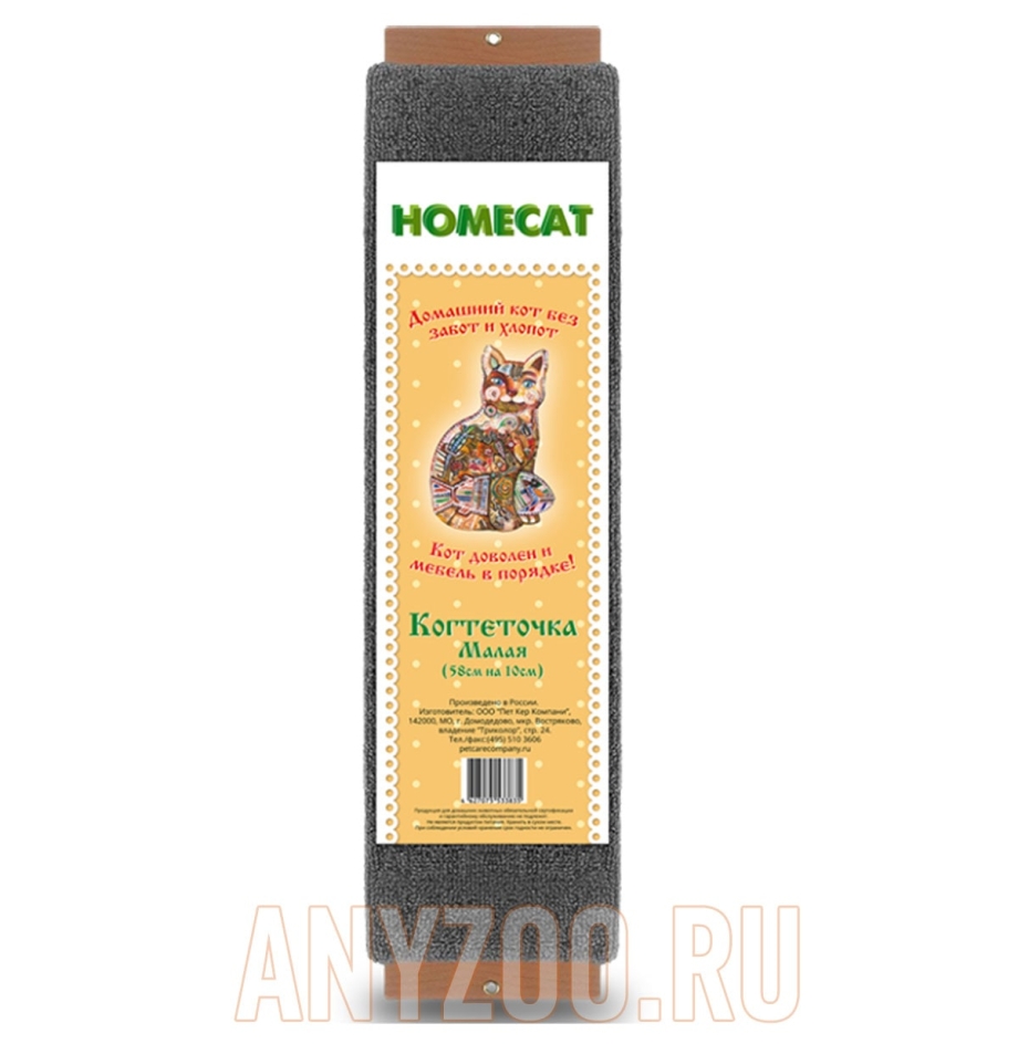 Когтеточка Homecat средняя 65 х 12 см