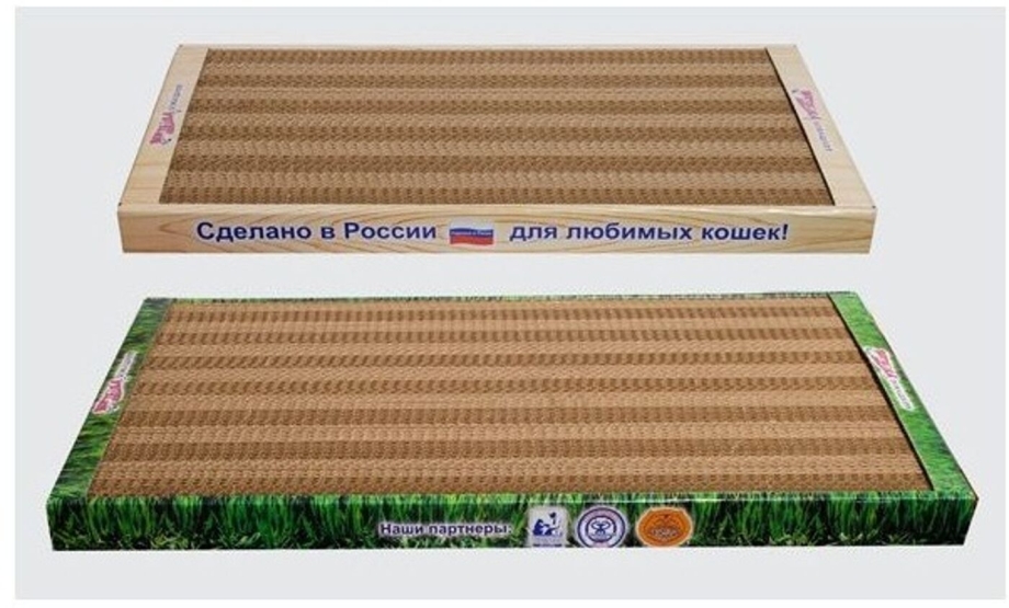 Homecat 29,5х29,5х50 см когтеточка-столбик для кошек ковролин джут