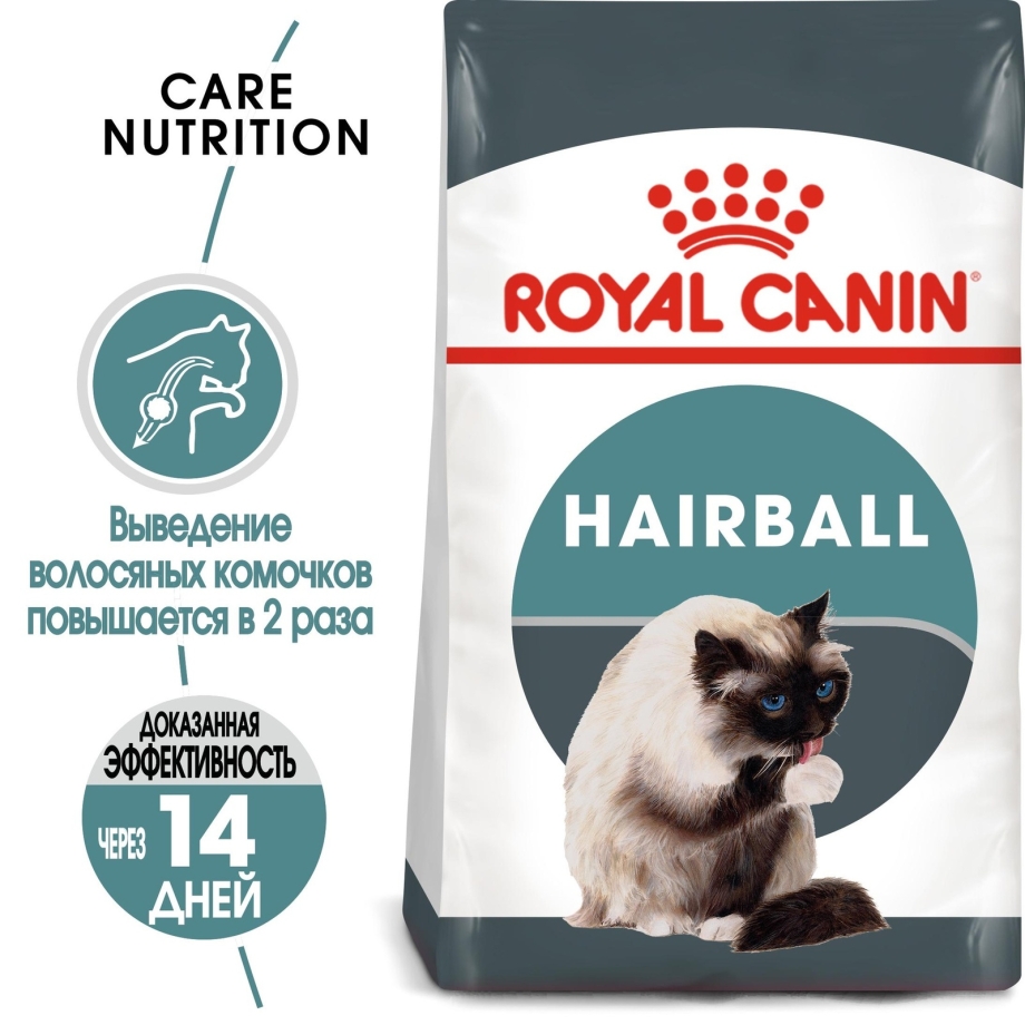 Роял Канин Hairball Care для кошек