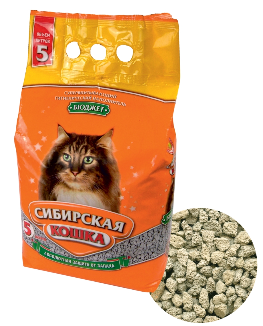 Лоток для кошек из металла