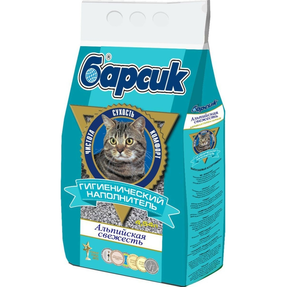 Кошачий лоток с порошком