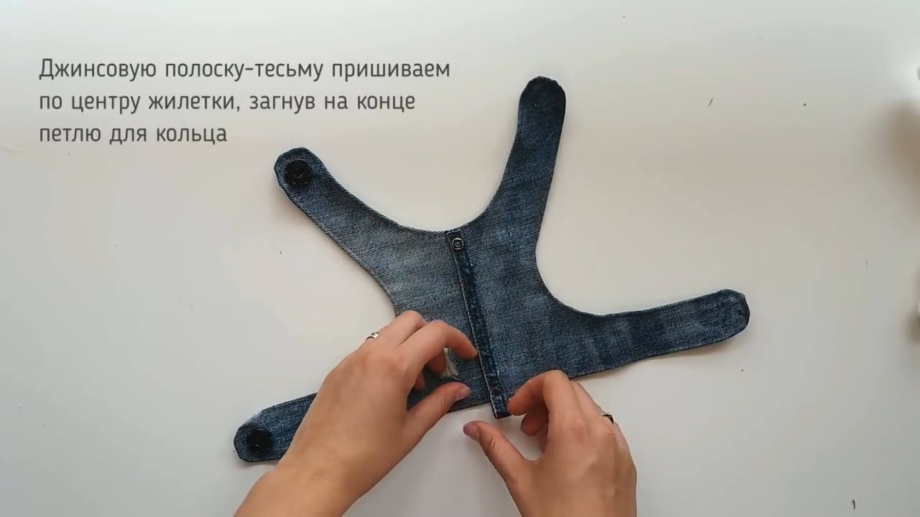 Выкройка шлейки