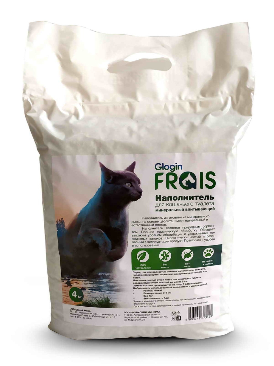 Наполнитель для кошачьего туалета Frais