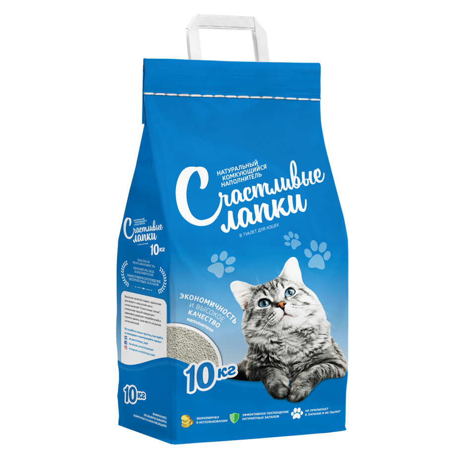 Комкующийся наполнитель чистые лапки 10 кг
