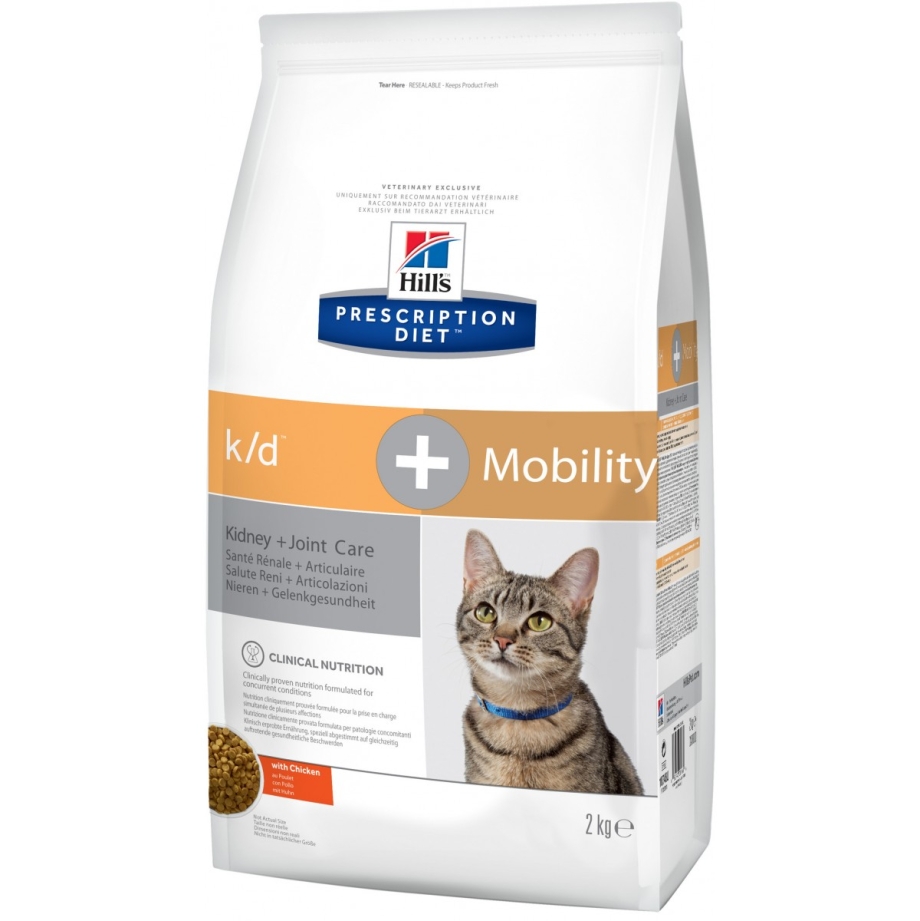 Purina Pro Plan Veterinary Diets для кошек