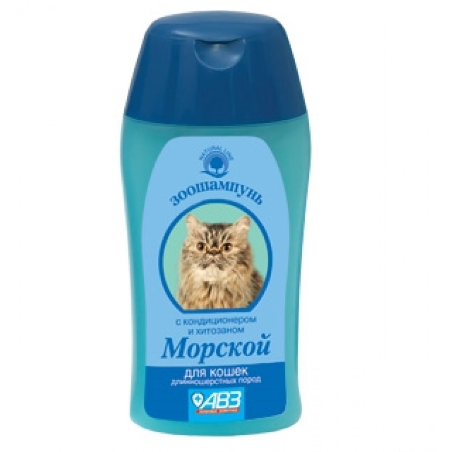 Шампунь морской для кошек длинношерстных пород 180 мл