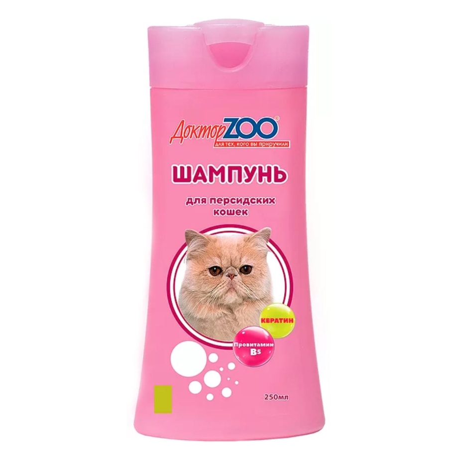 Шампунь доктор Zoo для персидских кошек 250 мл
