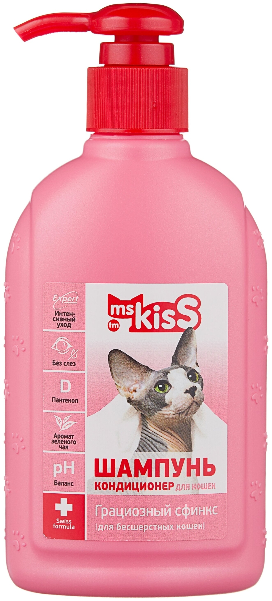 Шампунь для кошек Мисс Кисс