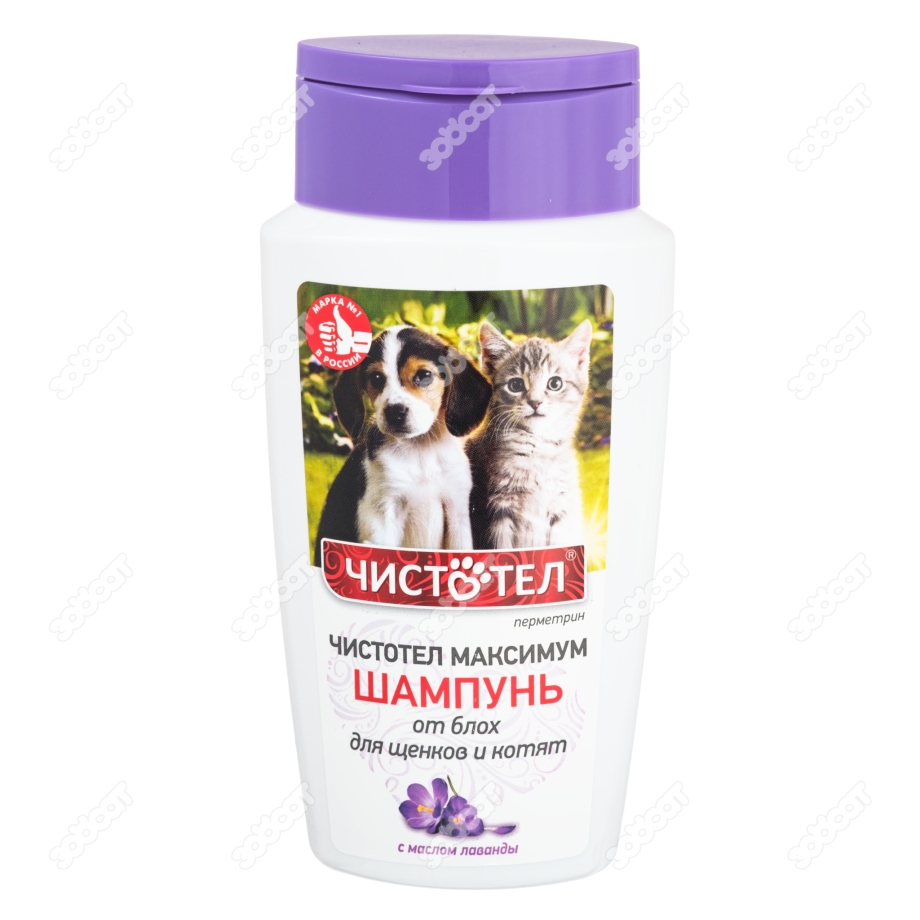 Чистотел шампунь от блох и клещей максимум для щенков и котят