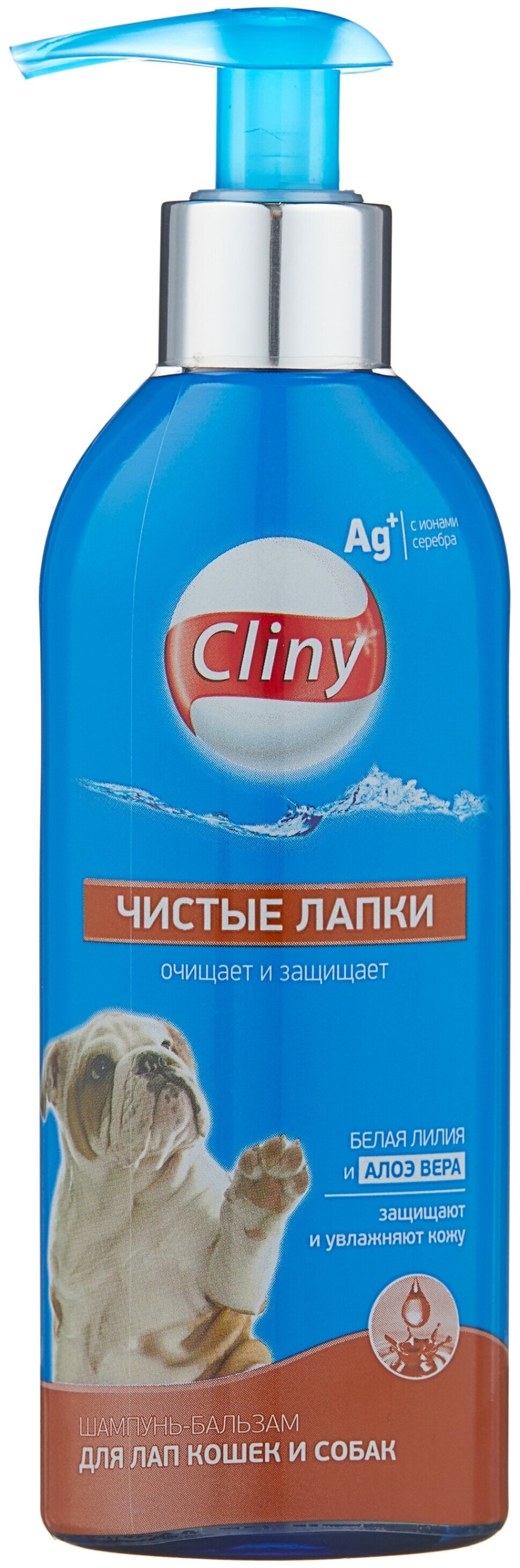 Шампунь -кондиционер Cliny питание и блеск для короткошерстных кошек 200 мл