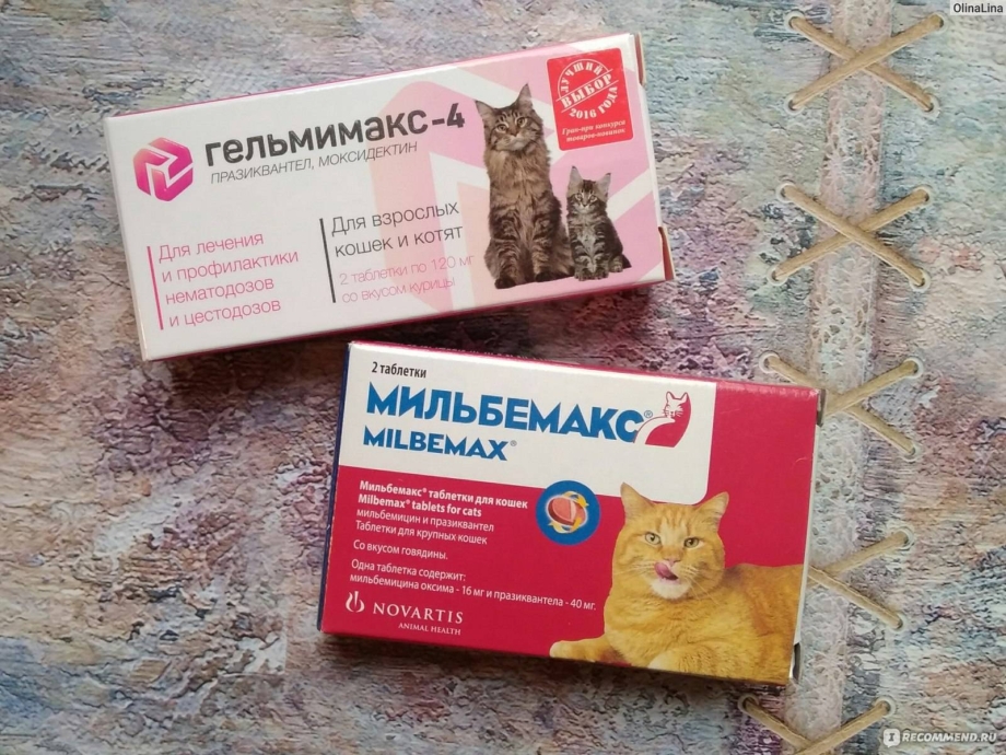 Мильбемакс капли от глистов для котят