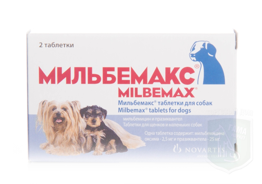 Обработка кошки от гельминтов таблетки