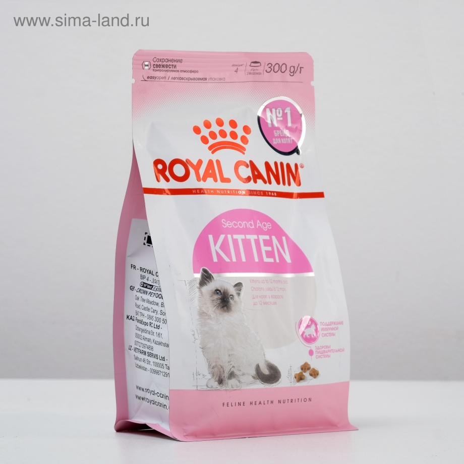 Роял Канин для котят 300г